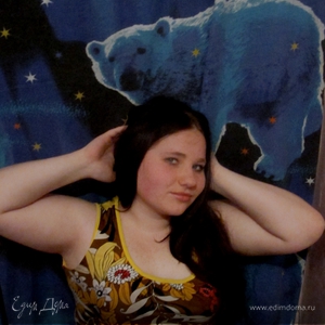 Фотография профиля