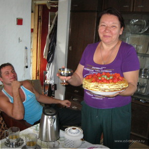 Фотография профиля