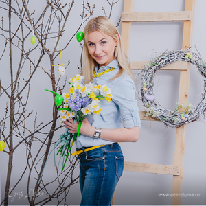 Фотография профиля