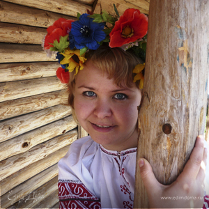 Фотография профиля