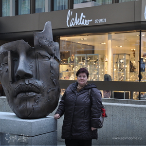 Фотография профиля