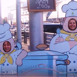 Фотография профиля