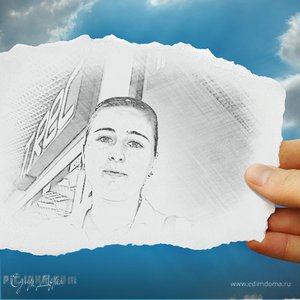 Фотография профиля