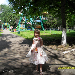 Фотография профиля