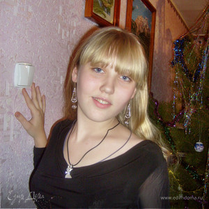 Фотография профиля