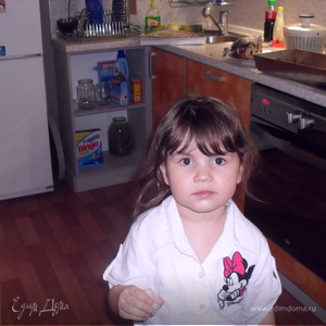 Фотография профиля