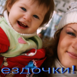 Фотография профиля