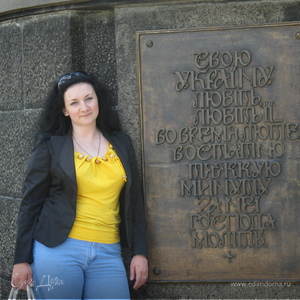 Фотография профиля