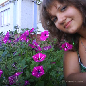 Фотография профиля