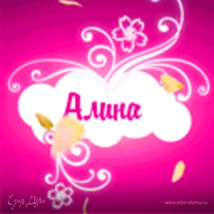 Фотография профиля