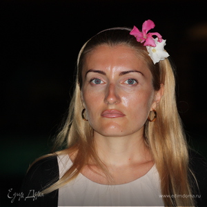 Фотография профиля