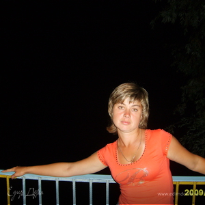 Фотография профиля