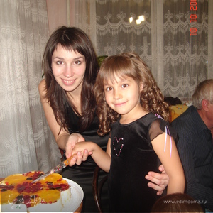 Фотография профиля