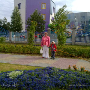 Фотография профиля