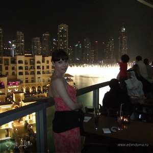 Фотография профиля