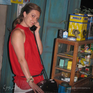 Фотография профиля