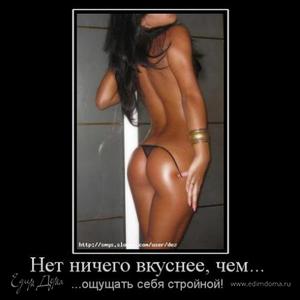 Фотография профиля