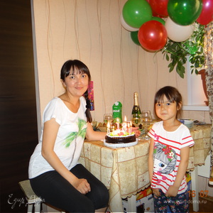 Фотография профиля