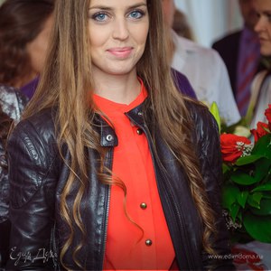 Фотография профиля