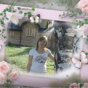 Фотография профиля