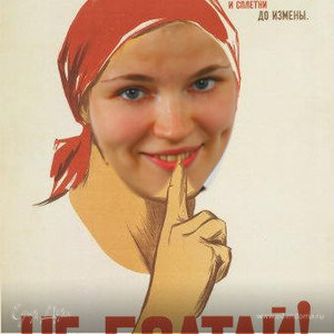 Фотография профиля