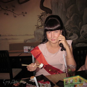 Фотография профиля