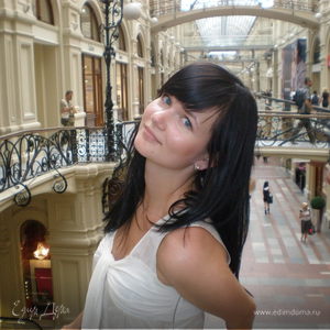 Фотография профиля