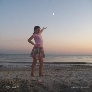 Фотография профиля