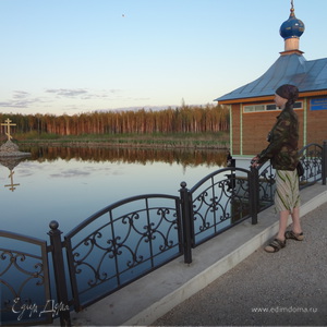 Фотография профиля