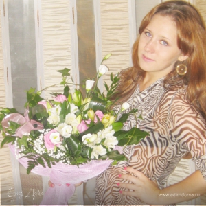 Фотография профиля