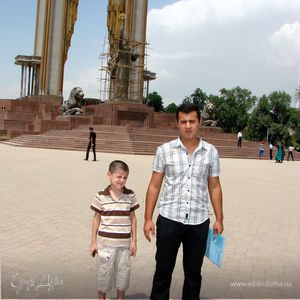 Фотография профиля