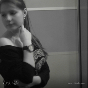 Фотография профиля