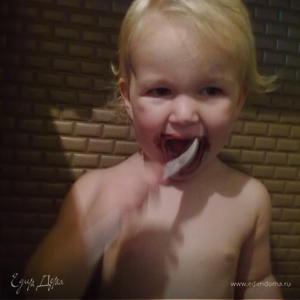 Фотография профиля