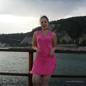 Фотография профиля