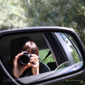 Фотография профиля