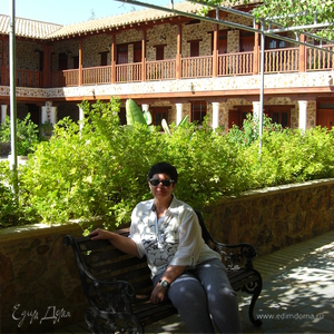 Фотография профиля