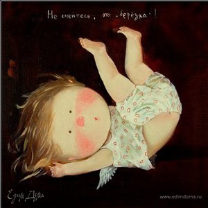 Фотография профиля