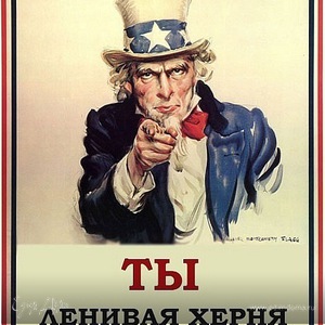 Фотография профиля