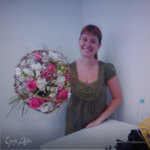 Фотография профиля