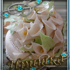 Фотография профиля