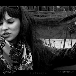 Фотография профиля