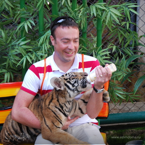 Фотография профиля