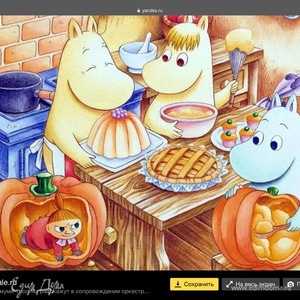 Фотография профиля