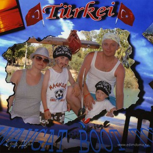 Фотография профиля