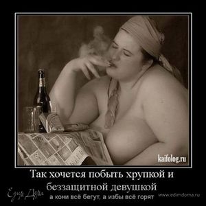 Фотография профиля