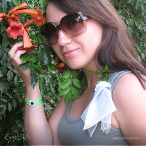 Фотография профиля