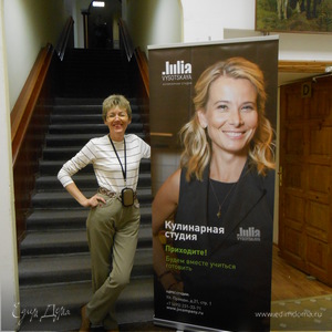 Фотография профиля