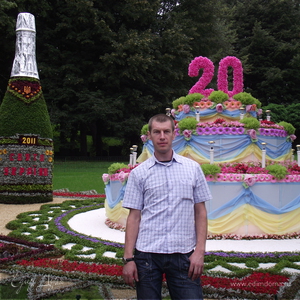 Фотография профиля