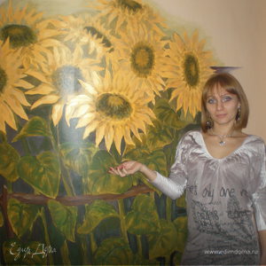 Фотография профиля