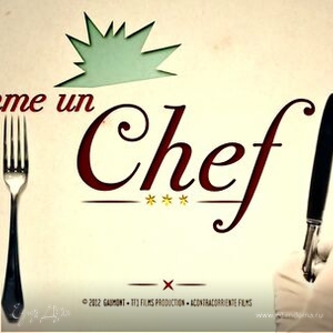 Фотография профиля